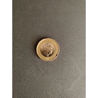 ELIZABETH. II. D. G. REG. F. D. 2016