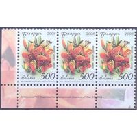 Беларусь стандарт цветы номинал "500" заказ 317-2008