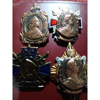 Значки Петр1 шт4