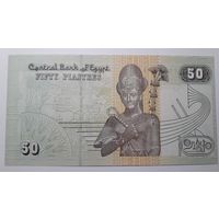 Египет, 50 пиастров. UNC.
