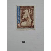 Марки. Германия. Рейх. 1942г.