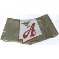 Пивная этикетка - Горловина