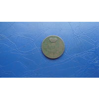 Денежка 1855 ВМ                                                                                                                       (4771)