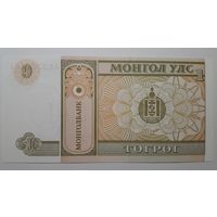 Монголия, 1 тугрик. Серия АВ. UNC.