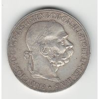Австро-Венгрия 5 крон 1907 года. Серебро. Состояние XF-
