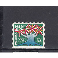 Польша. 1964. 1 марка. Michel N 1474 (0,3 е)