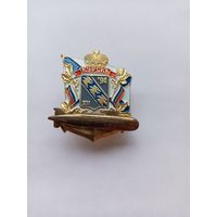 АПЛ "Курск". 1994 г. Спусковой.