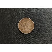 Аукцион с рубля Хорошая   15 копеек 1908 СПБ ЭБ  Смотрите также другие мои лоты