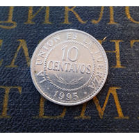 10 сентаво 1995 Боливия #01