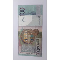 100р. НБ РБ 2009г.XX