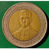 Таиланд 10 сатангов 50 лет правлению Короля Рамы IX 1996