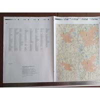 Двухсторонний типографский лист (страницы 289, 290, 291 и 292) из Национального атласа Беларуси 2002 года одним лотом, имеются в наличии другие листы, см. описание лота (3895)