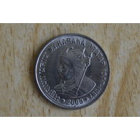 Индия 1 рупия 2003 с 1 руб