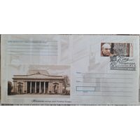 КПД.	75 лет со дня рождения Карачуна Ю.А. 2006 г.