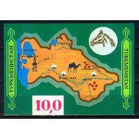 1992 Туркменистан. Карта