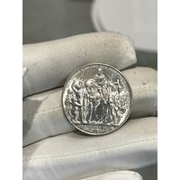 2 марки 1913 UNC ярчайший шб!