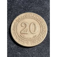 Алжир 20 сантимов 1972 ФАО - земельная реформа