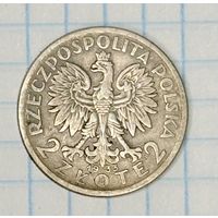 С 1 РУБЛЯ! МОНЕТА 2 ЗЛОТЫХ ПОЛЬША 1933 СЕРЕБРО 750 ПРОБА