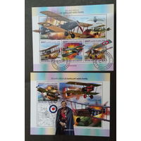 АВИАЦИЯ  САМОЛЁТЫ ВЕРТОЛЁТЫ    БЛОК  сто