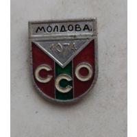 ССО Молдова