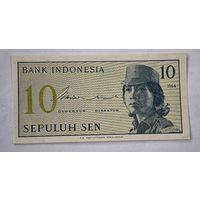 Индонезия  10
