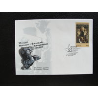 Продажа коллекции с 1 рубля! КПД РБ