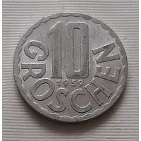 10 грошей 1959 г. Австрия