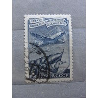 Продажа коллекции с 1 рубля! Почтовые марки СССР