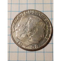 1 крона Швеция 1998 год