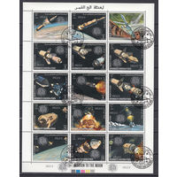 Космос. Аполлон 12. 1969. Малый лист с надпечатками. Michel N 935-949 (- е).