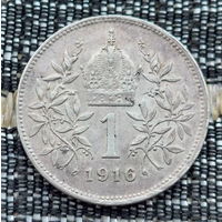 Австрия 1 крона 1916 год. Серебро. Предложи свою цену или обмен! S40