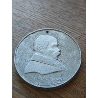 Настольная медаль