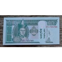 Werty71 Монголия 10 тугриков 2020 UNC банкнота