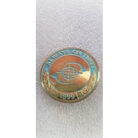 Белтаможсервис Беларусь
