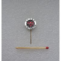 Слава октябрю!