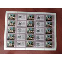 СССР 1978 ЖИВОПИСЬ. КУСТОДИЕВ. Утро