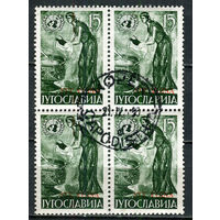 Триест - Зона B - 1953 - Надпечатка STT VUJNA на 15 Din на марках Югославии - (сцепка с гашением COPER/CAPODISTRIA) - [Mi.95] - 1 марка. Гашеная.  (Лот 35Ju)-T25P10