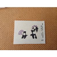 Спичечные этикетки ф.Череповец. С новым годом