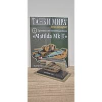 "Matilda Mk II". Танки Мира. Коллекция
