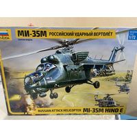 Сборная модель МИ-35М (Звезда)