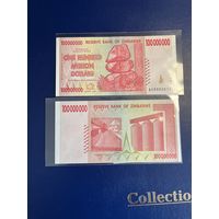 Зимбабве 100000000 долларов 2008 г. P80. Серия AA.