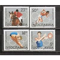ФФ2 Югославия 1984 Ол. игры