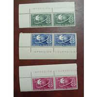 Коста Рика** 1949 75 лет ВПС полная серия в парах без наклеек и их следов