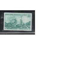 США-1964, (Мих.857),  **   , Нью-Йорк (одиночка)
