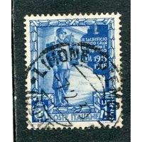 Италия. Солдат первой мировой войны