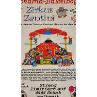 Диорама к коллекции киндер Слоны в цирке. Новая в запайке.