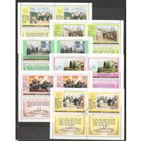 ФФ3 КНДР 1982 70-летие Ким Ир Сена