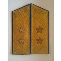 Погоны генерал - лейтенанта ВВС СССР