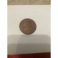 3 копейки СССР 1924