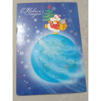 Художник Л.Гордеева. С новым годом. 1983. Маркированная. Минсвязи СССР. Чистая